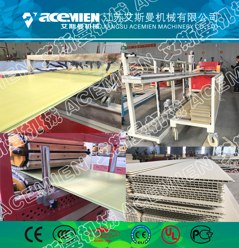 PVC生態(tài)護(hù)墻板機器系列